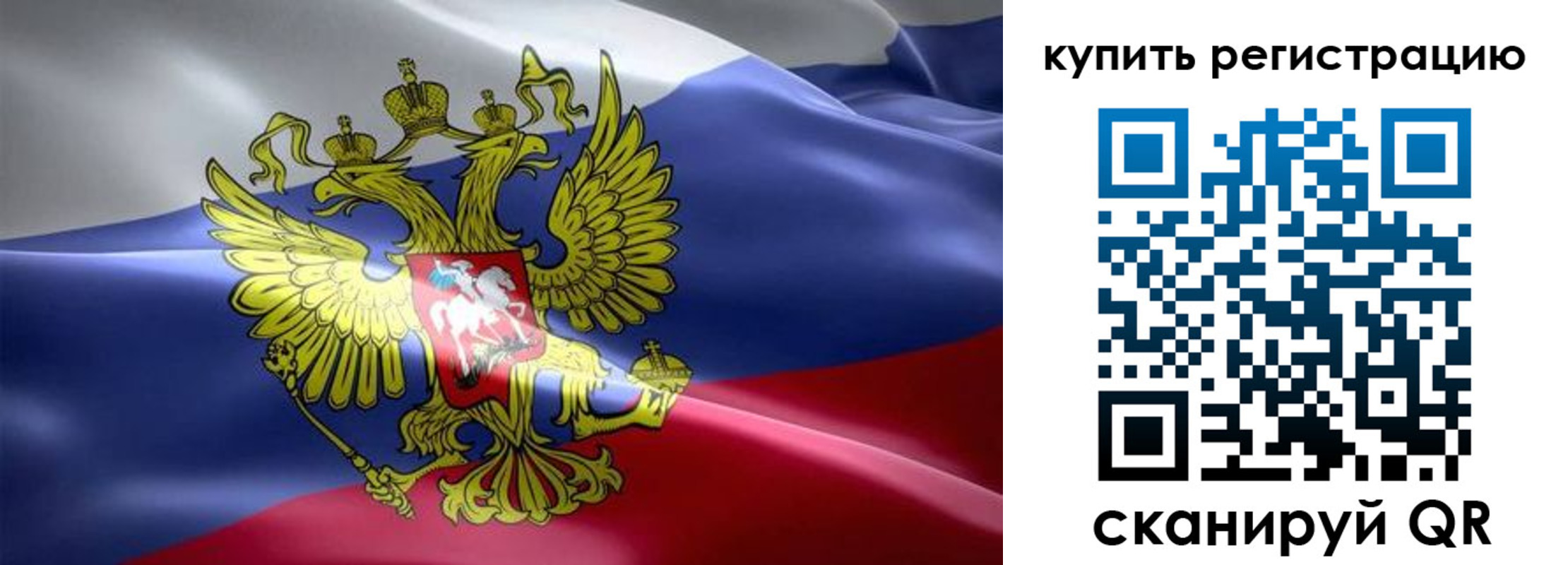 временная регистрация госуслуги в Бугульме