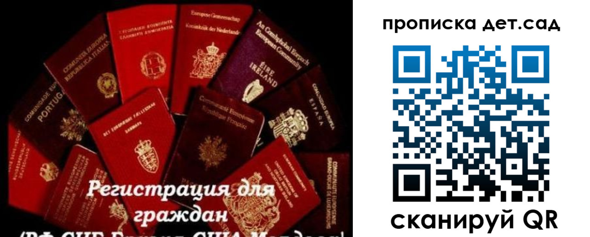 временная регистрация адрес в Бугульме